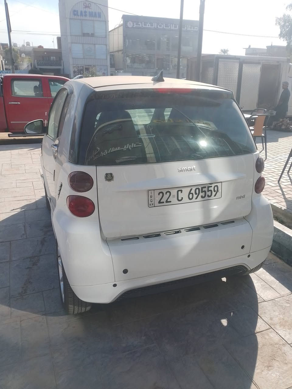 مارسيدس سمارت اصل
سياره جديده ومكفول من شخط ورصعه لون ابيض وقماره سوده سياره اربيل مكانه بل سيديه وضعيتين قياده اوتوماتيك وعادي سعره 85 وبي مجال ‏‪0786 053 9048‬‏
