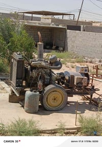 مولدة كيا • ٣٠ كيلو • بلنجف كربلاء