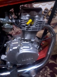 نامه البيع اوراق السعر الخاصه او 07809096628