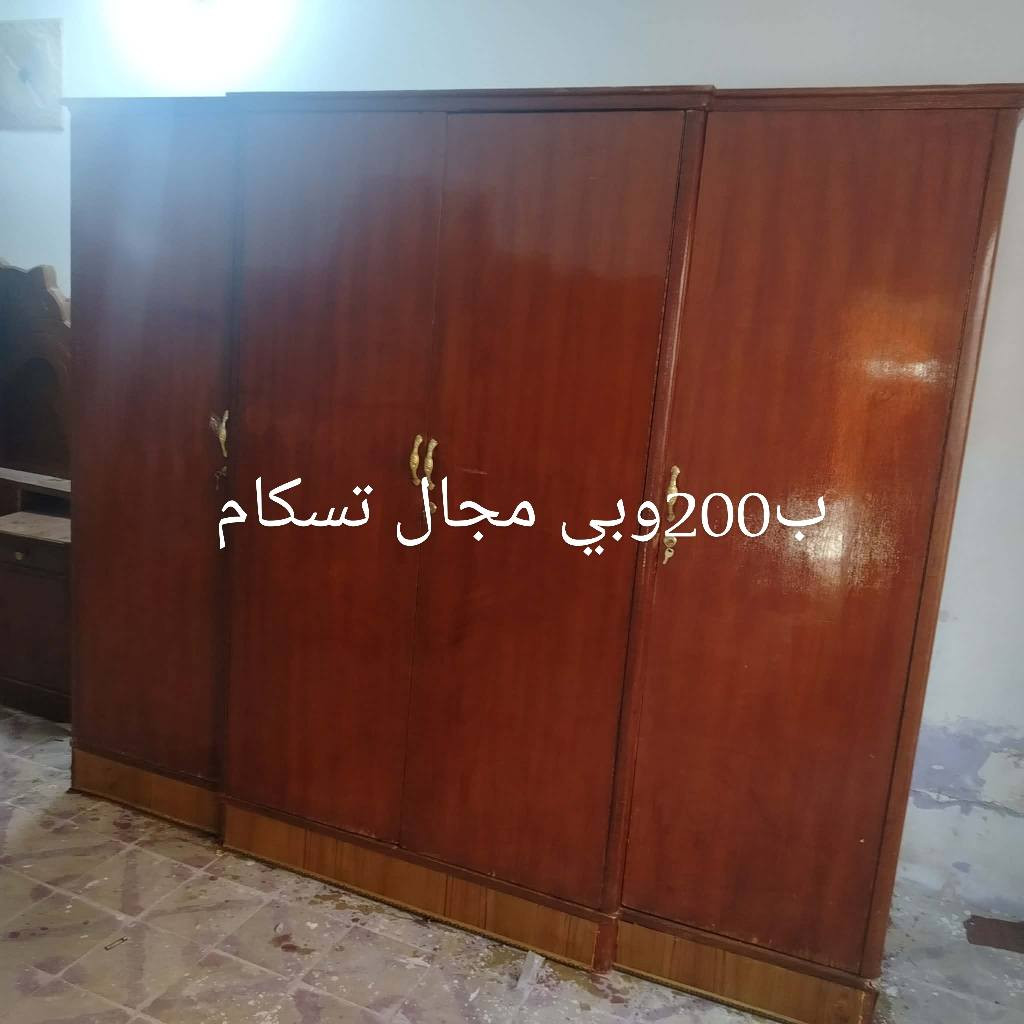 العنوان كربلاء حي النظال والاسعار بيهن مجال للشراي


**إذا كنت صاحب هذا الإعلان وتريد حذفه لأي سبب، رجاءا أرسل رسالة إلى الدعم الفني**