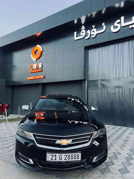 امبالا اسود  LTZ
2016
بانوراما
داخل مشمشي لون ممييز
شاشه قاسه
حاسه
شاشه جيبرة
تحديد سرعة

ماشيه ٨٥ الف ميل
٣ قطعه و نصف مصبوغ 
١٢٥ و بيها مجال
***********
