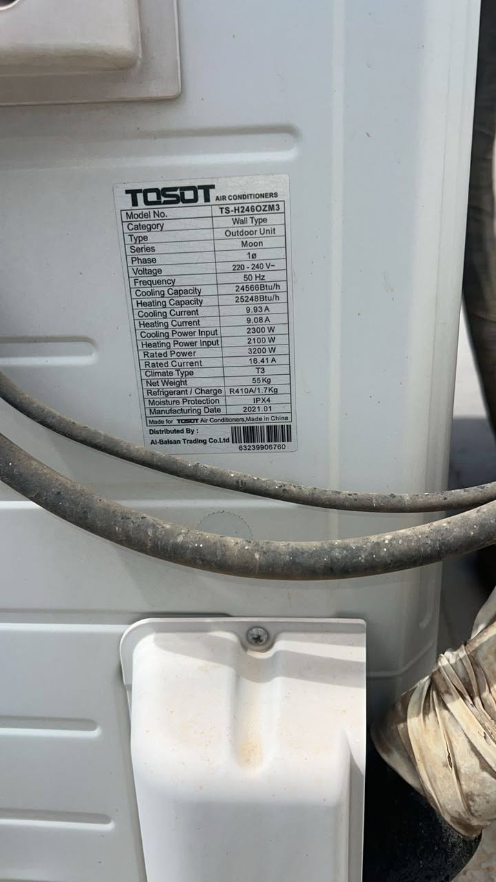 2  طن R410a غاز   بێ  بۆری وایەر  250$قفل


**إذا كنت صاحب هذا الإعلان وتريد حذفه لأي سبب، رجاءا أرسل رسالة إلى الدعم الفني**