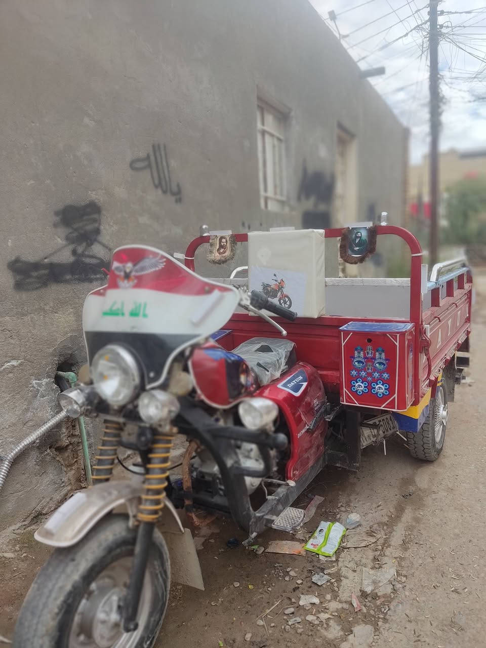 سلام عليكم ستوته لبيع نضيفه شقاله ***********
