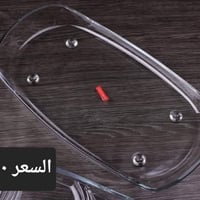 مجمع الفلاحية • الفلاحية واسط • توصيل متوفر