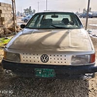 باسات • فحص نينوى • شرط تحويل