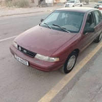 سيفيه لبيع ٩٤ بلاديه بيه بس لهلال مال جاملغ رقم بغداد بسمي 07712045481