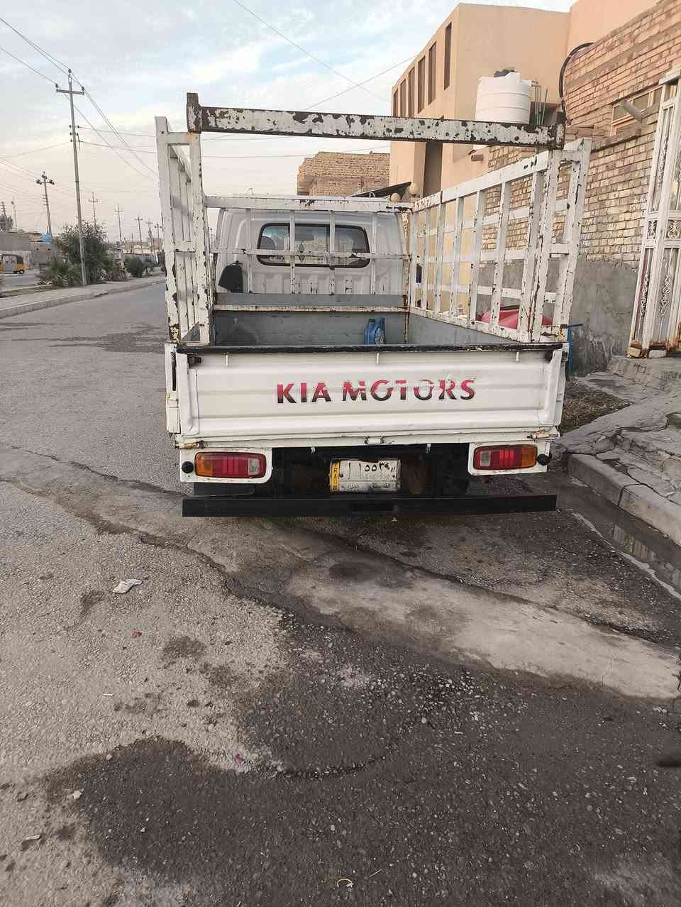 سلام عليكم كيا ام عيون موديل 2001 رقم قادسيه سنويه صاقطه 
بيها وكاله سعر 63 وبيها مجال قليل  ميسان المجر الكبير  ***********
