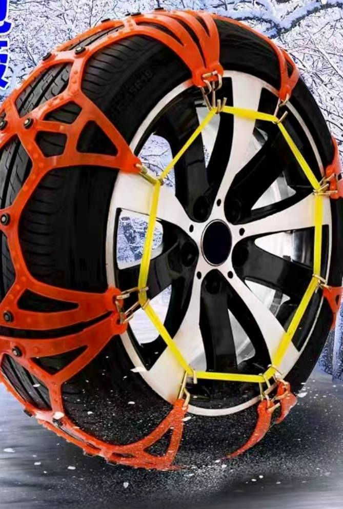 زنجیری تایە مان هەیە بۆفرۆشتن
گیاندنمان هە یە
*********** أربيل, العراق
