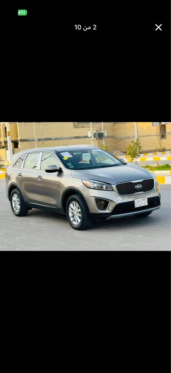 للبيع سورنتو 2016
بغداد تحويل ثاني يوم 
حادثها جاملغ و باب فقط قطعتين صبغ بدون دوخل 
جاهزة من البرغي 
مكينه ما مفتوحه بل جيس 
سياره ما تصرف عليها الف 
تخم تاير  حداده مكينه دواخل تبريد 
السعر 145 
***********

 بصرة ابو الخصيب البصرة, العراق
