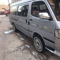 فوتون • ٢٠١٣ • رقم واسط