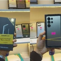 اس٢٥ • اس٢٤ • وكاله