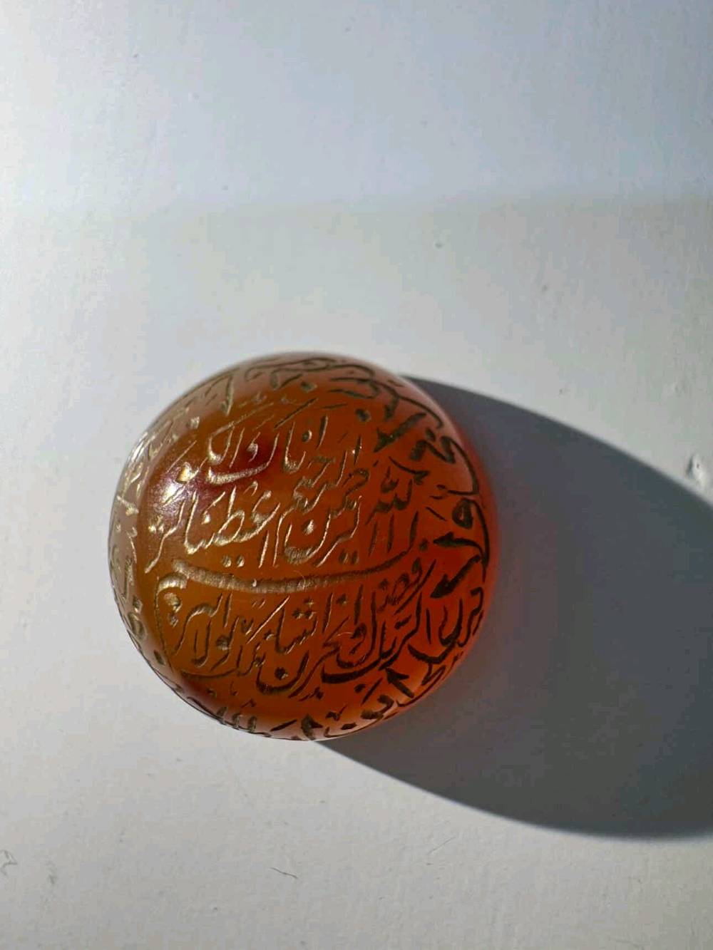 عقيق يماني خط يدوي  خط علي اكبري 
سعر القطعه 50 
يوجد خدمة توصيل 
 متوفر كافه أنواع الاحجار  كريمة 