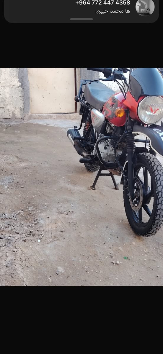 ‏دراجة بوكسر للبيع موديل 23 السعر 2,000,100 وبيها مجال مكاني بغداد رقم سنوية***********
