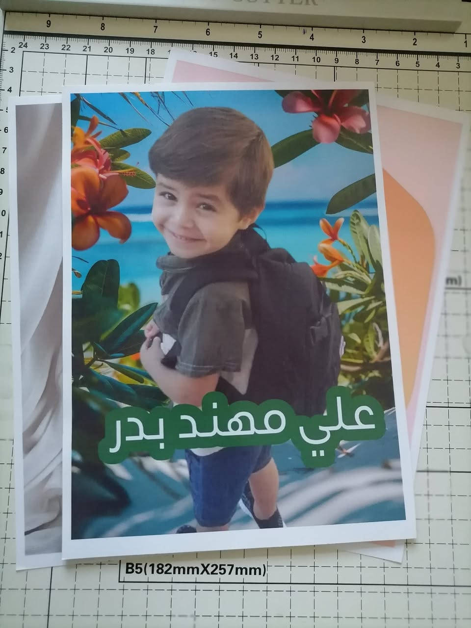 طلبية لصقات اسم حسب طلب


**إذا كنت صاحب هذا الإعلان وتريد حذفه لأي سبب، رجاءا أرسل رسالة إلى الدعم الفني**