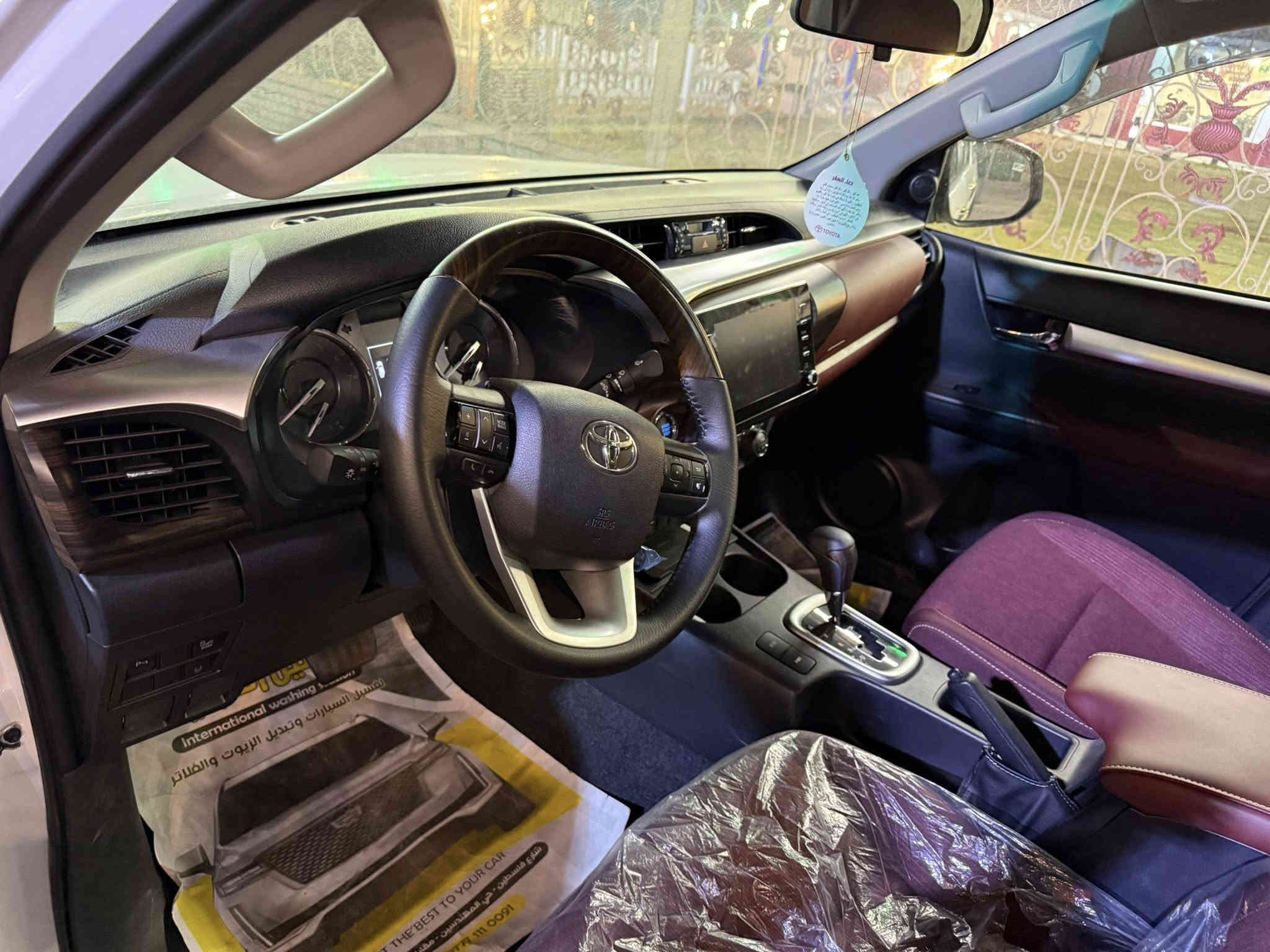 تويوتا هايلوكلس موديل ٢٠٢٥ إم رادر تي آر دي زيرو بسمي رقم اربيل المكان بغداد شارع فلسطين إم جك خلفي فول الفول 
السعر ٤٣٥ ورقه وبيها مجال 
الاتصال ***********
— ‏￼‏يشعر بـ‏الهدوء‏
