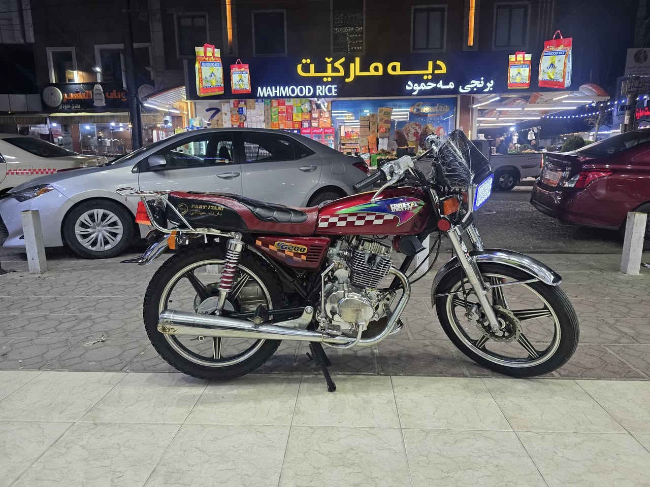 للبيع متور بارت 2020  عقاد اساسي 9999 محرك طلقة شرط العزم شغال كامل نكرة سلف منفيس موجود سعر 450 الف 
وفي مجال لطيبن للتواصل *********** وفي واتس اب
