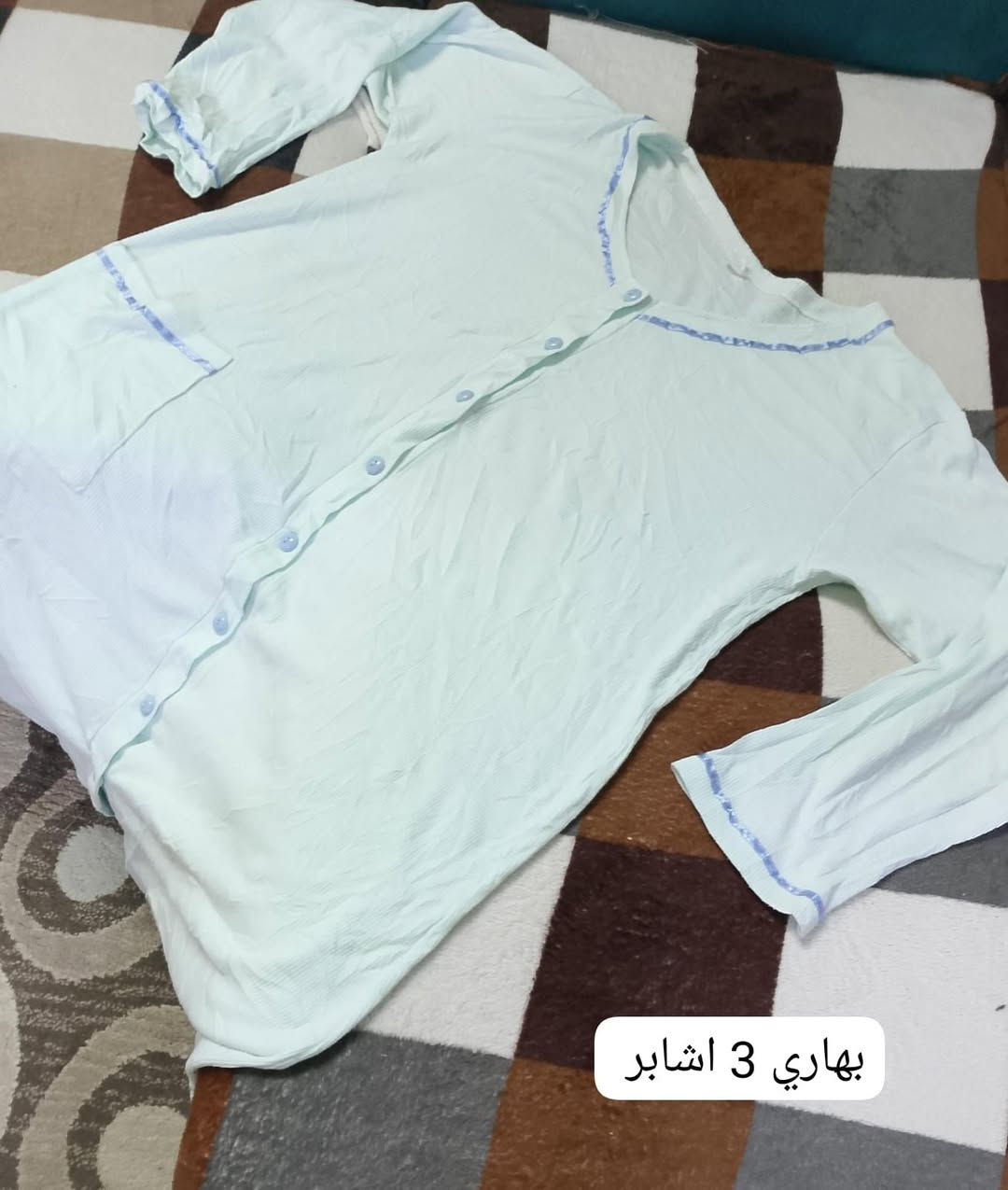 دشداشة قصير  بيتي بهاري القطعه بألف ونص 
التوصيل 3 لجميع المحافظات


**إذا كنت صاحب هذا الإعلان وتريد حذفه لأي سبب، رجاءا أرسل رسالة إلى الدعم الفني**