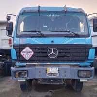 البي كرواتي علم بلادي موديل 1995 مجموعة جي اف كير 155 مكينة 44 لأصرف و...