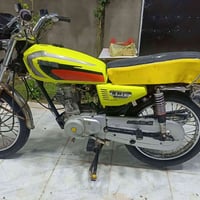 اربعه كير • موديل ٢١ • مكينة مفتوحة