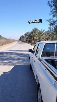 ددسن • ٢٠٠١ • كربلاء