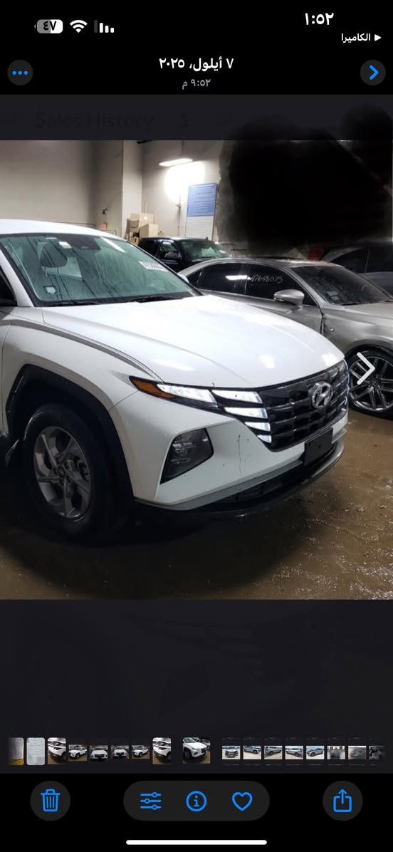 توسان للبيع موديل ٢٠٢٣بدون رقم تترقم جميع المحفظات السياره بسمي حدثها بيبان لمبدلات جدات السياره حلوه ماناقصهابرغي حلوه بدون شخوط بدون باردبجم كفاله مكينه ٢٥٠٠ماشيه ٢٨مكان السياره حله السعر١٨٨وبيها مجال صورالحادث بل منشور***********
