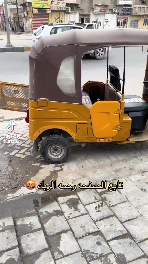 ‏فيتر دراجات اشتغل بالبيت ‏كل الدراجات مكاني واسط الكوت ￼￼ ‭٠٧٧٥ ٩٣٥ ٣٢٨٧‬
