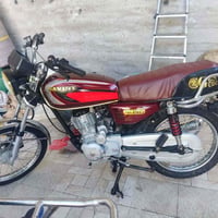 سافيني G150 • رەش • مارۆنی