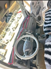 كيا فحل • ٢٠١٨ • رقم بغداد