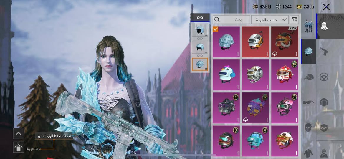 سلام عليكم. شباب. حساب. للبيع السعر 200 مكاني رمادي الصوفيه


**إذا كنت صاحب هذا الإعلان وتريد حذفه لأي سبب، رجاءا أرسل رسالة إلى الدعم الفني**