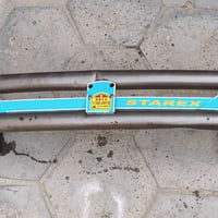 درع ستاركس خلفي • براغي • ديوانية الشامية