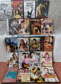 DVD • أفلام متنوعة • عربي وأجنبي