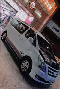 نقل طلاب وطالبات • العامرية والمجمع • الرمادي