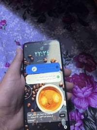 نون 50ريلمي • شخط • مدينة الصدر