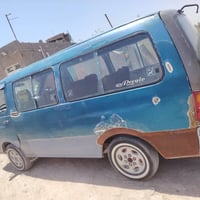 بريجو • ١٩٩٧ • نجف