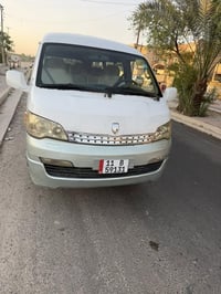 H1 • ٢٠١٢ • جنبي