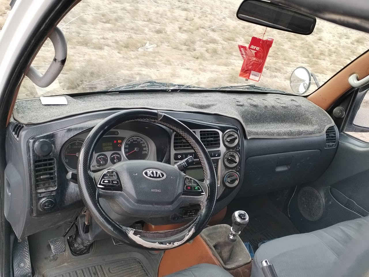 سلام عليكم كيا فحل  رقم بغداد موديل 2014 خليجي دبلو جاف فول واحد علئ واحد 5دكم وينه اليدور جديد زيرو شرط بكيت الف ماذب علي سياره شرط وضع شريكه 
ونه خادم 
لسعر 113
رقم  بغداد  سنويه مجدده 2029 مشروع وطني تحويل مباشر سياره شرط بيع علئ فحص نضافه 100بل 100
تبريد ثلج ا سياره بكيت كروتك عليه ذا جيت والكيت مو نفس الحجي وني خادم تصل وشلع عيوني بل عافيه علئ الياخذها
 ستخدام شخصي بل عافيه علئ الياخذها مجهزه من كلشي 
  وجاهزه شرط سياره زيرو لا رصعه ولا شخط البم علئ شريكه وسدر علئ شريكه  الف ما ذب عليها  كفاله عامه لاضربه لا صبغ لا خياس مكينه لاتنقيص ولا تبخير حداديه اكسن تخم تايرات باتري جديد سياره مال جناي مكاني  ناصرية رقمي
***********
