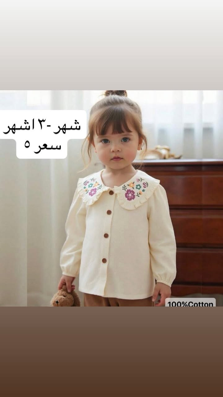 تخفيضات العيد


**إذا كنت صاحب هذا الإعلان وتريد حذفه لأي سبب، رجاءا أرسل رسالة إلى الدعم الفني**