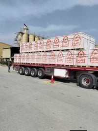 معمل ثرمستون النجف • جملة • طابوق 18×24×60