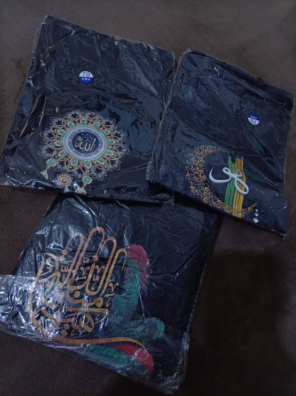 فقط لون اسود السعر ٤ كل قطعتين ب٧
من عمر ٦. اشهر لل ٤ سنوات


**إذا كنت صاحب هذا الإعلان وتريد حذفه لأي سبب، رجاءا أرسل رسالة إلى الدعم الفني**