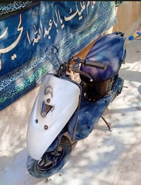 دراجة سوزوكي • مقفل بالأمن الداخلي • بصرة