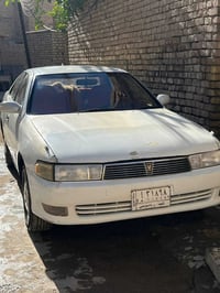 كرسته • ٩٣ • غرامه