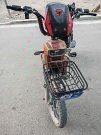 شحن • ٧٥ • نضيفة