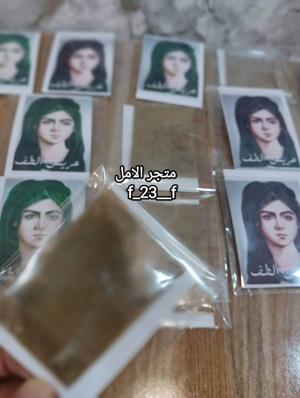 السلام عليكم توزيعات محرم اسعار مناسبه جدا


**إذا كنت صاحب هذا الإعلان وتريد حذفه لأي سبب، رجاءا أرسل رسالة إلى الدعم الفني**