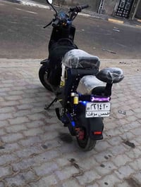 R9 • فول بطاريات • البصرة شط العرب