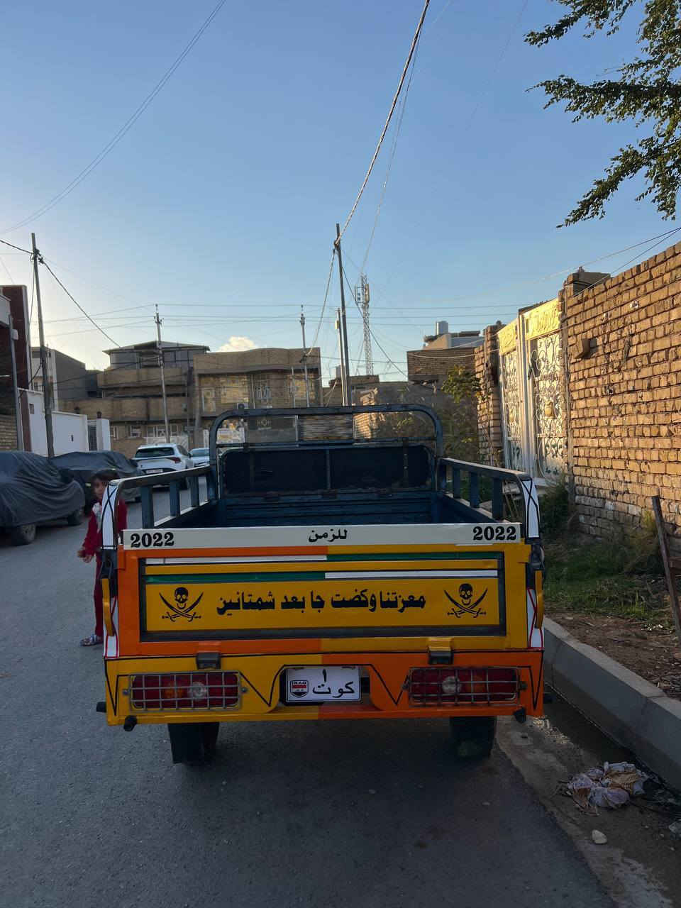 موديل 22 أوراق كوت ‏‪***********‬‏
