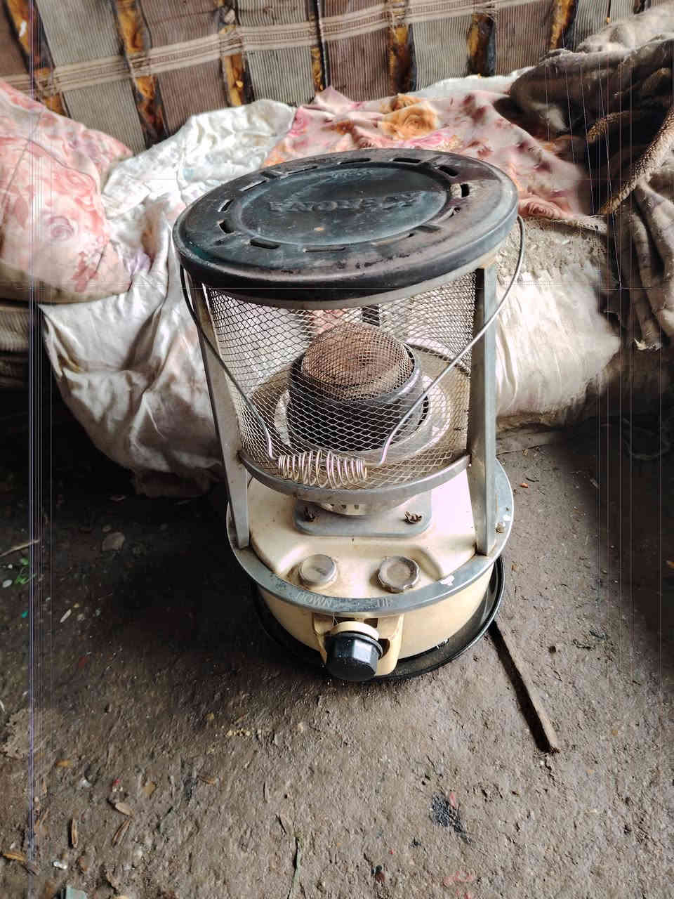 صوبه اخت الجديده السعر25الف العنوان حله ورديه خارج قرب علوت المخضر يم البسطيات مال المخضر بيع مستعجل كلش  ***********
