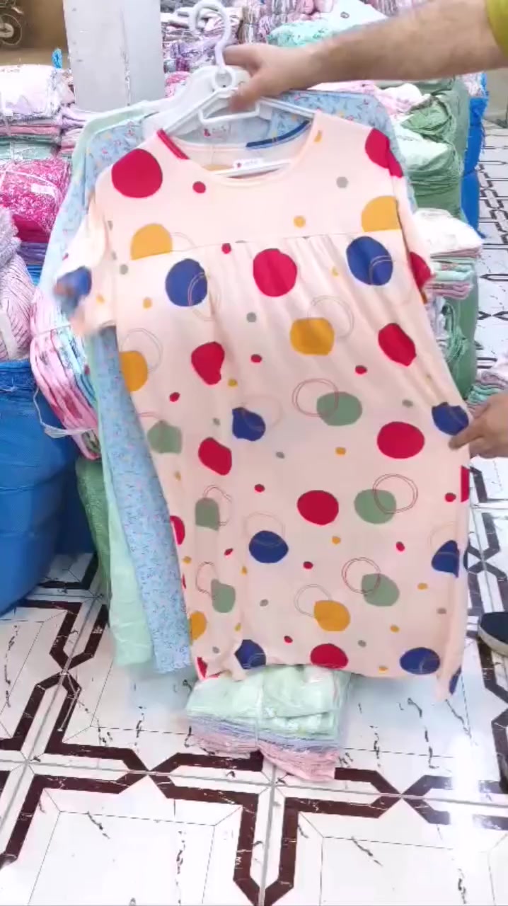 دشداشة نسائي قصيرة
قياس فري سايز 
فانيلة قطن ليگرا 💥
سعر الدرزن 35 ألف فقط ⭐️
@متابعين


**إذا كنت صاحب هذا الإعلان وتريد حذفه لأي سبب، رجاءا أرسل رسالة إلى الدعم الفني**