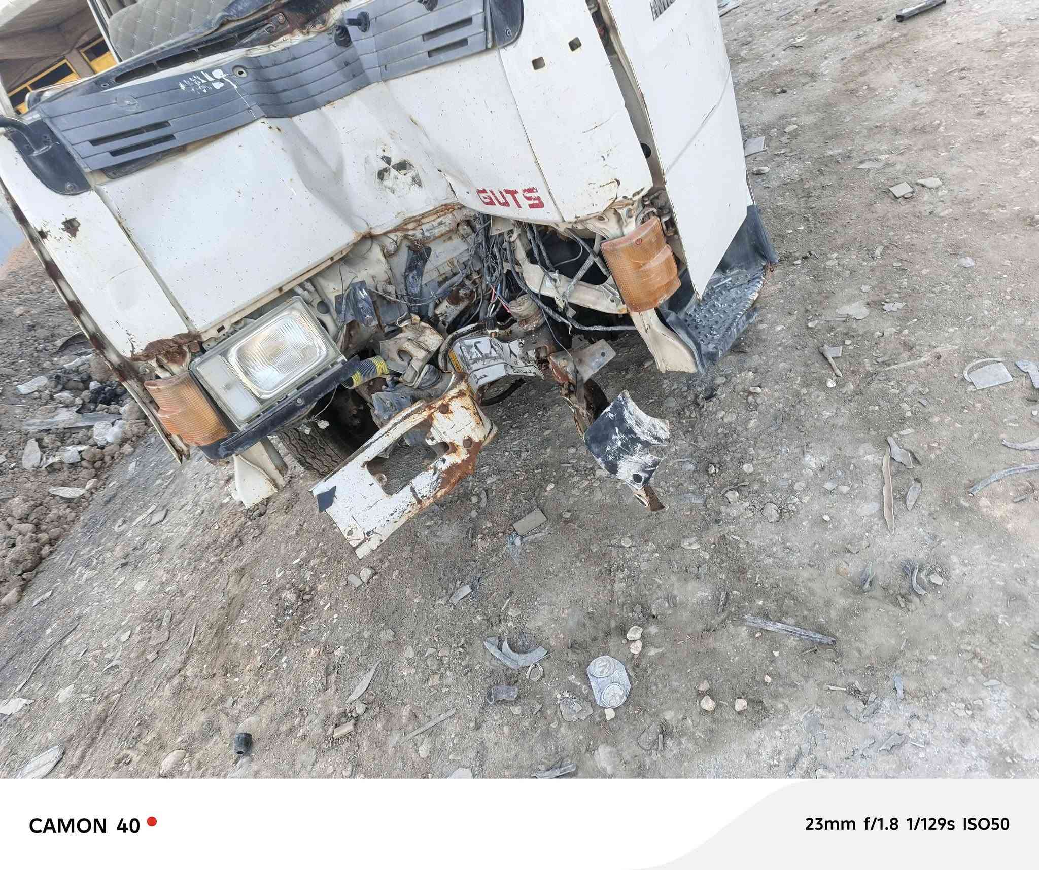 تفصيخ***********
