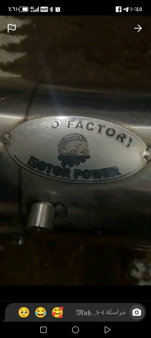 تزويد عدله مشمشي
كلمن  وسعره
مكاني جميله
رقمي ***********
