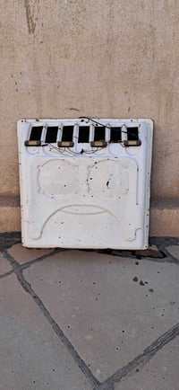 بغداد • كفر تبريد • لا توصيل